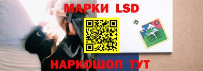 соль курить ск Боровичи