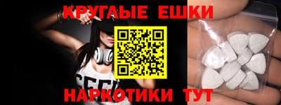соль курить ск Боровичи